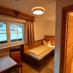 Jugendhotel Angerhof Og 3* أوبيراو