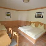 Jugendhotel Angerhof Og Hotel Oberau